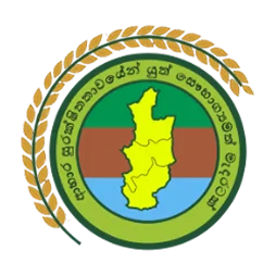 Government institution client 68 of Winrich